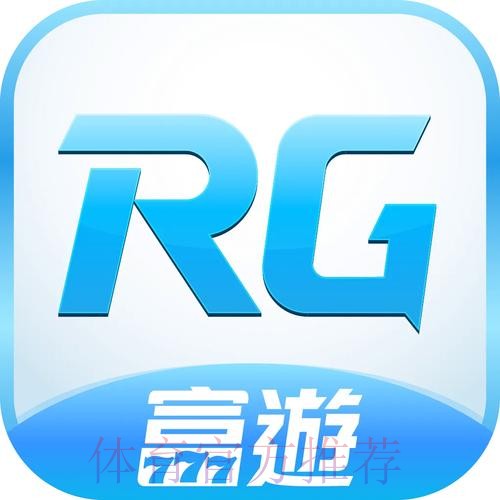 安卓官方平台世界杯盘口详解