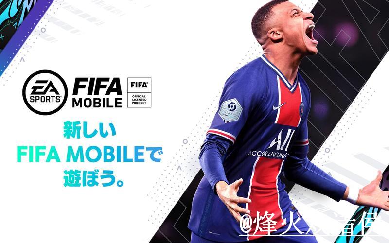 世界杯滚球APP精选指南