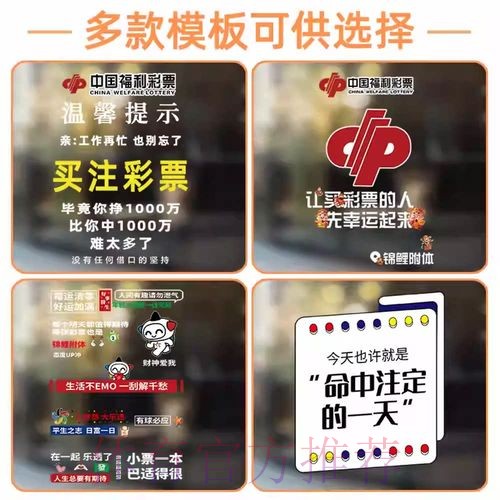 如何找到世界杯竞猜入口地址指南