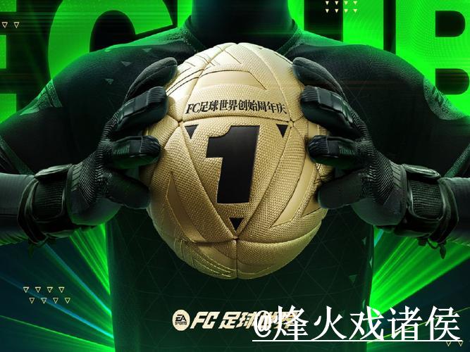 找到2026世界杯平台地址信息与指南